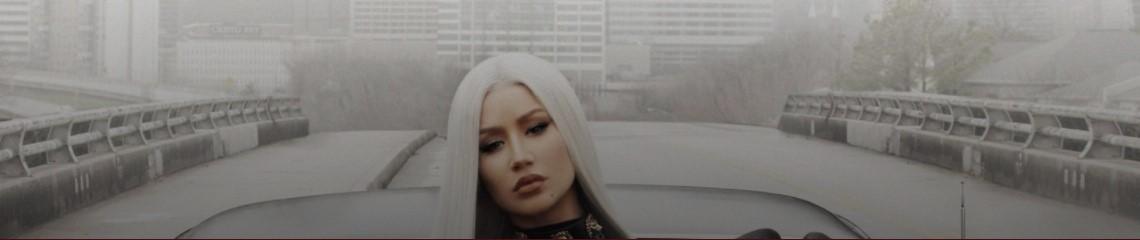 Iggy Azalea RECLASSIFIED Vinyl Record